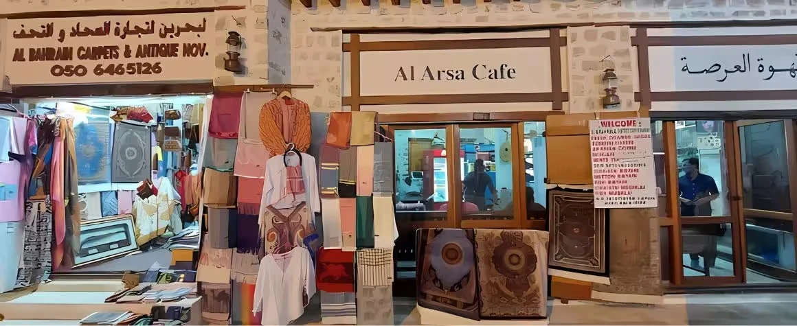 Souk-Al-Arsa-tour-package-dubai