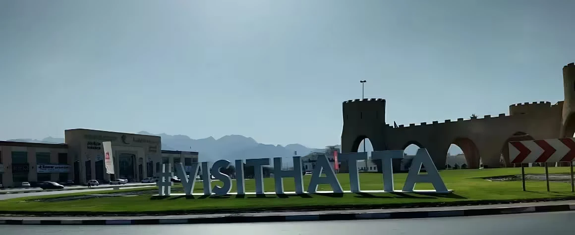 visit-hatta-full-day-tour-dubai