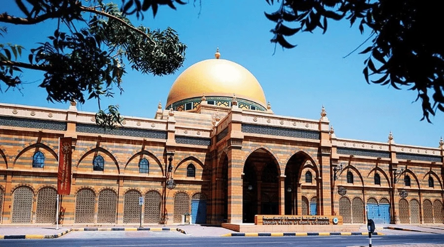 sharjah-museum-of-islamic-civilization