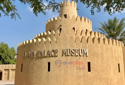 The traditional architecture of Al Ain Palace Museum, the former residence of Sheikh Zayed bin Sultan Al Nahyan.